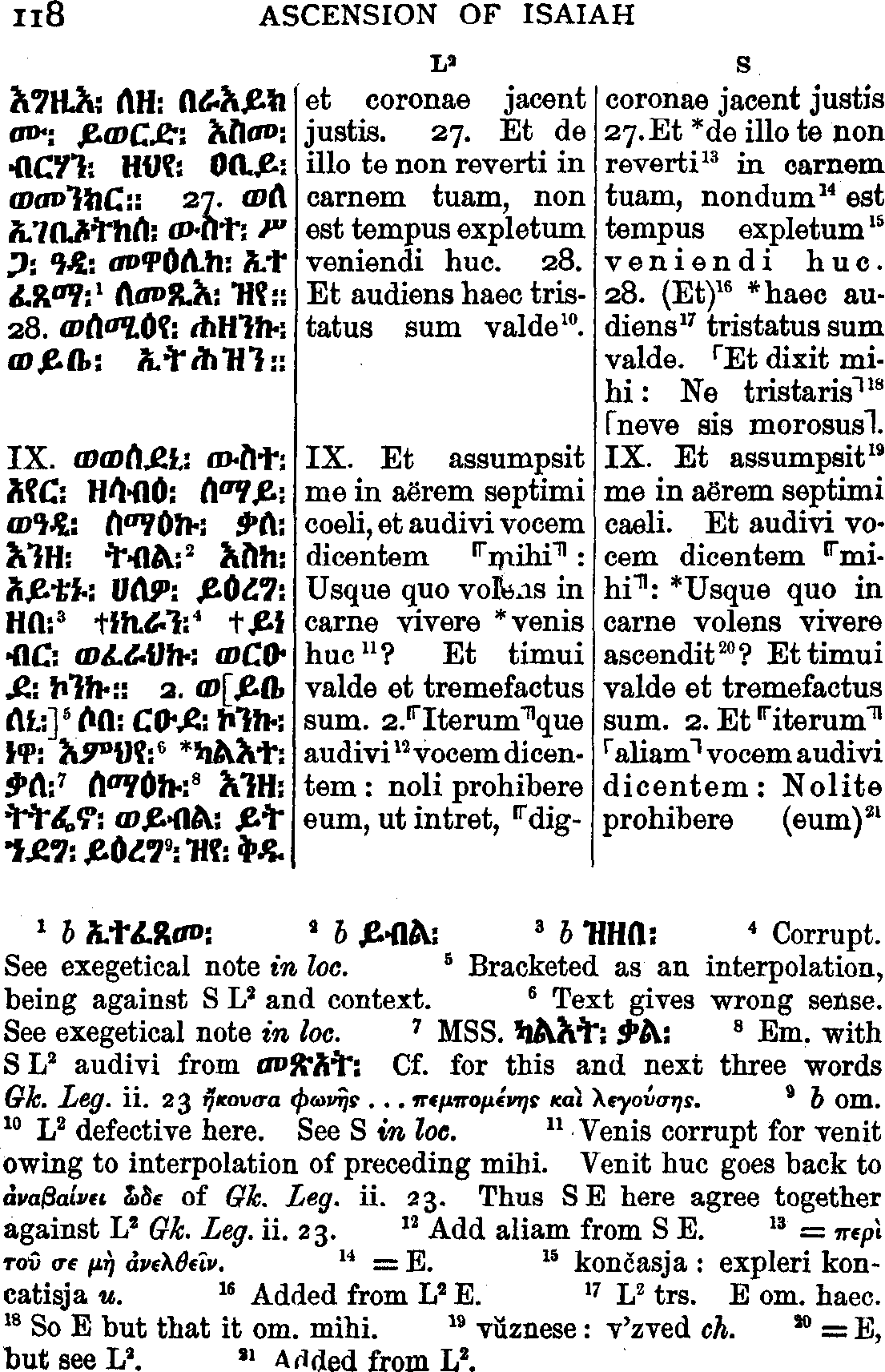 ዐርገተ ኢሳይያስ 9