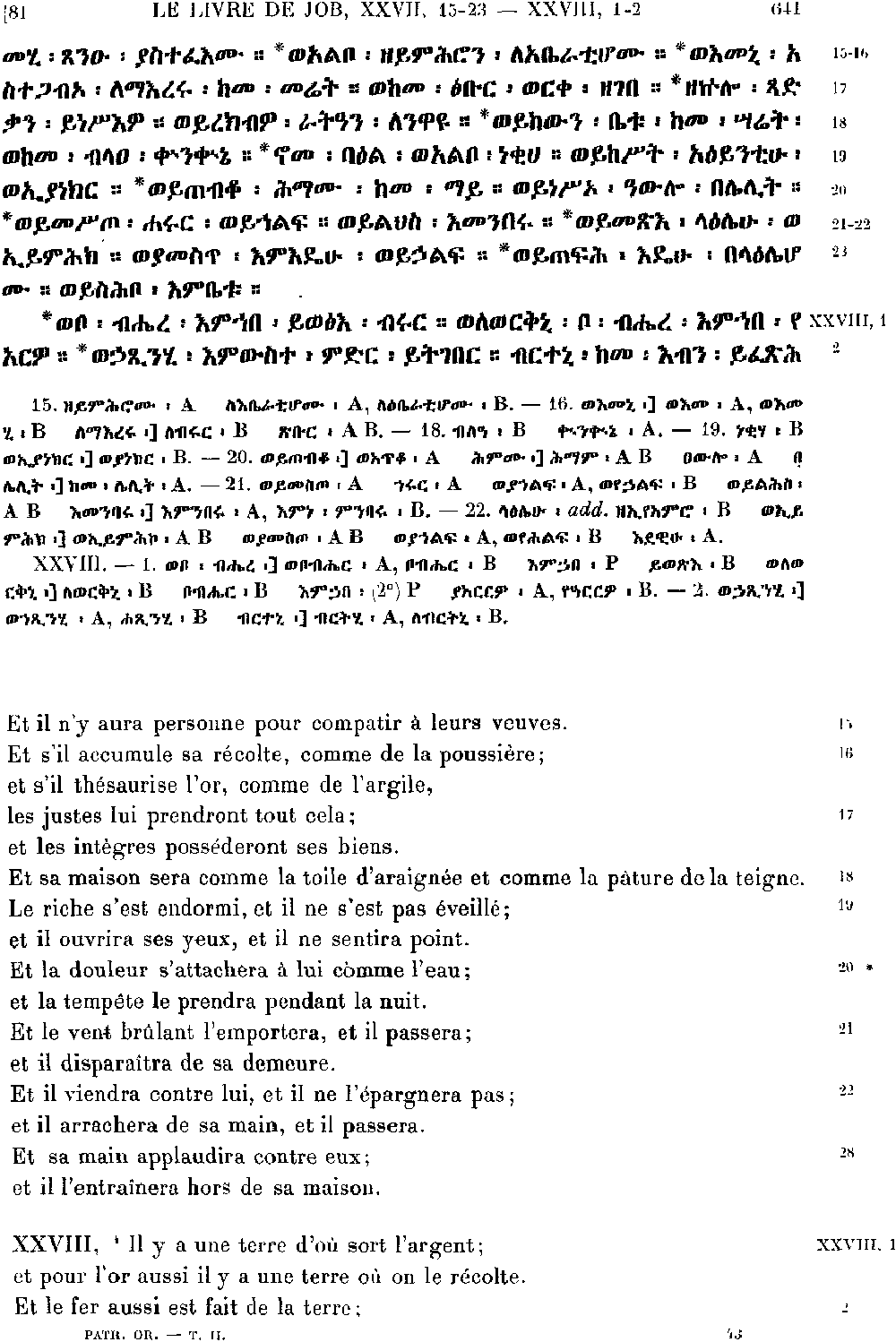 ዘኢዮብ 28