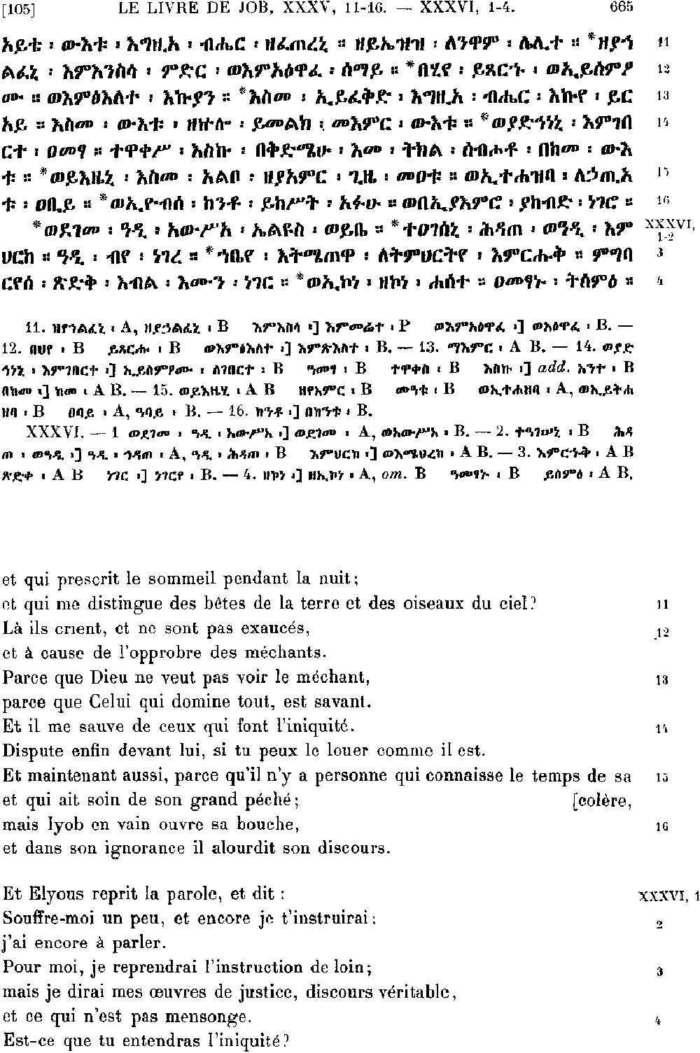 ዘኢዮብ 36